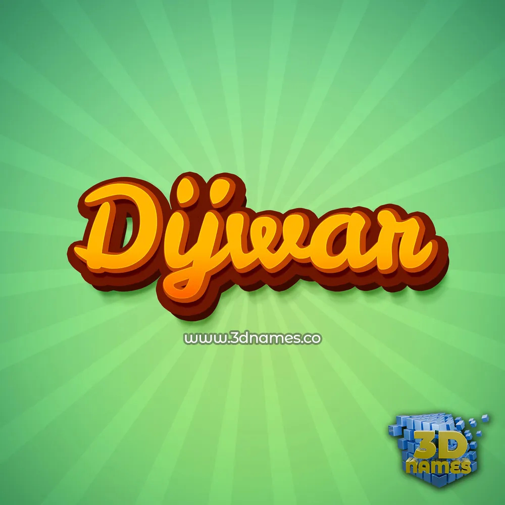 dijwar in Green Rays style - 3D name wallpaper