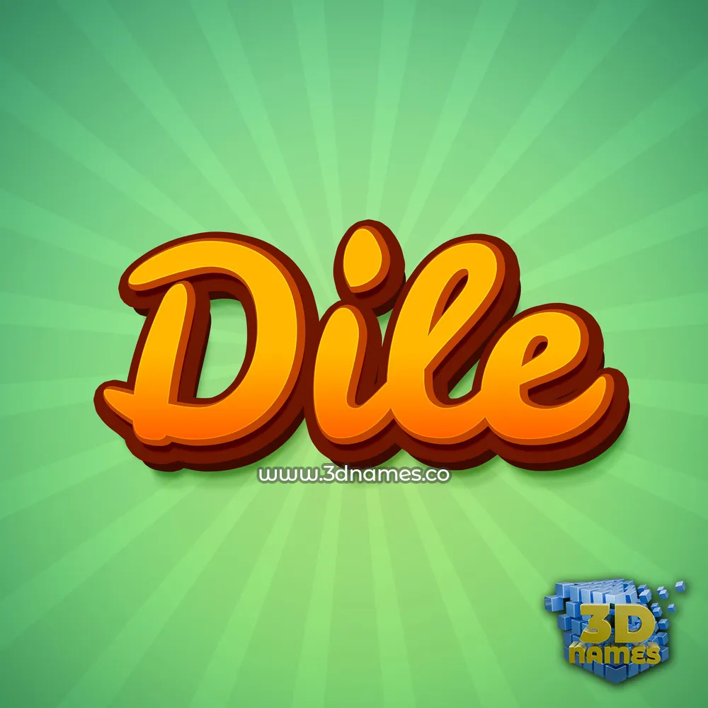 dile in Green Rays style - 3D name wallpaper