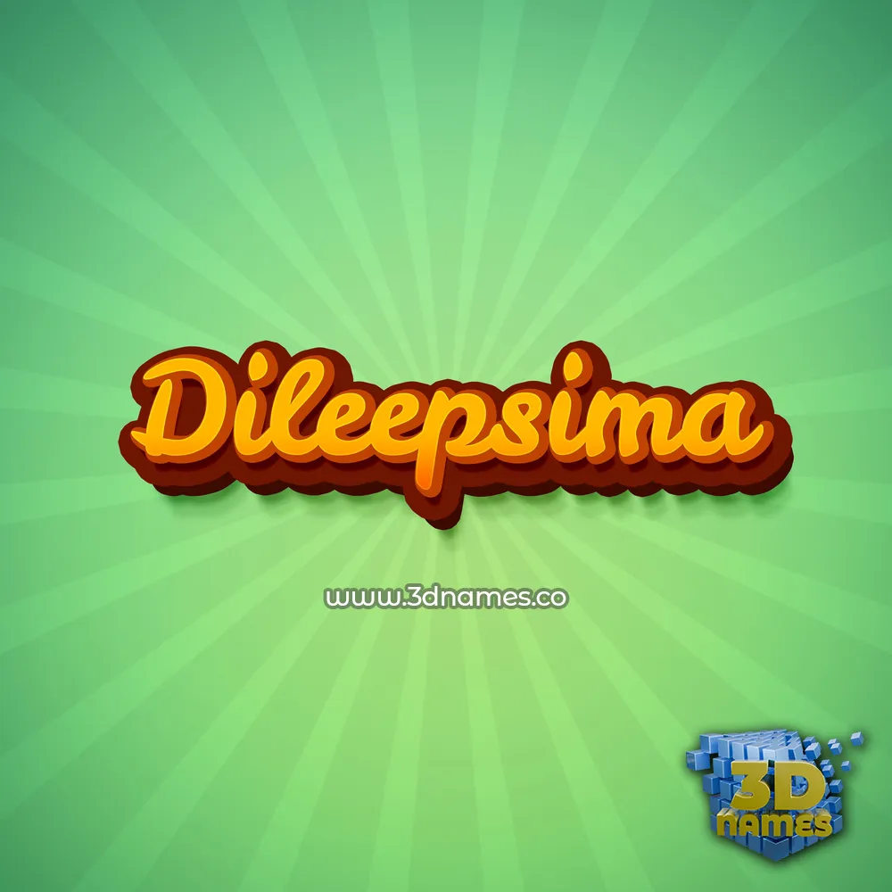 dileepsima in Green Rays style - 3D name wallpaper