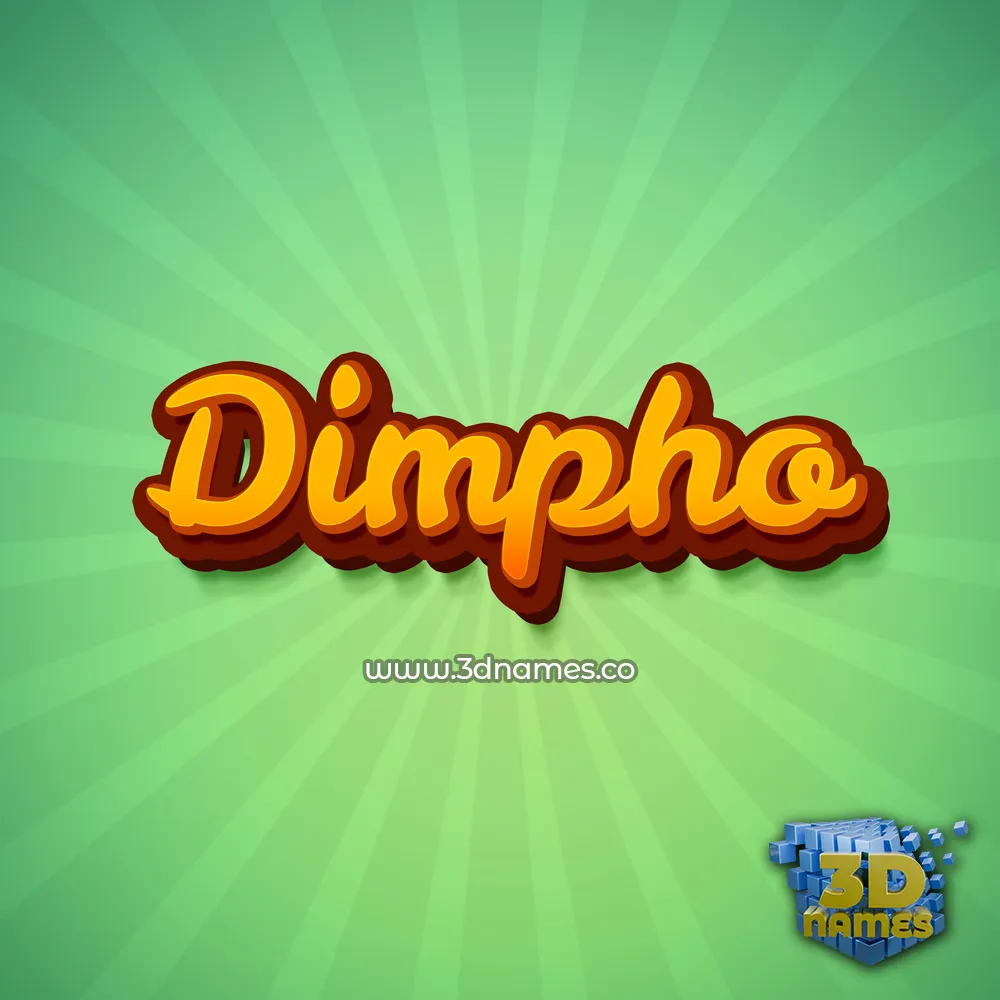 dimpho in Green Rays style - 3D name wallpaper