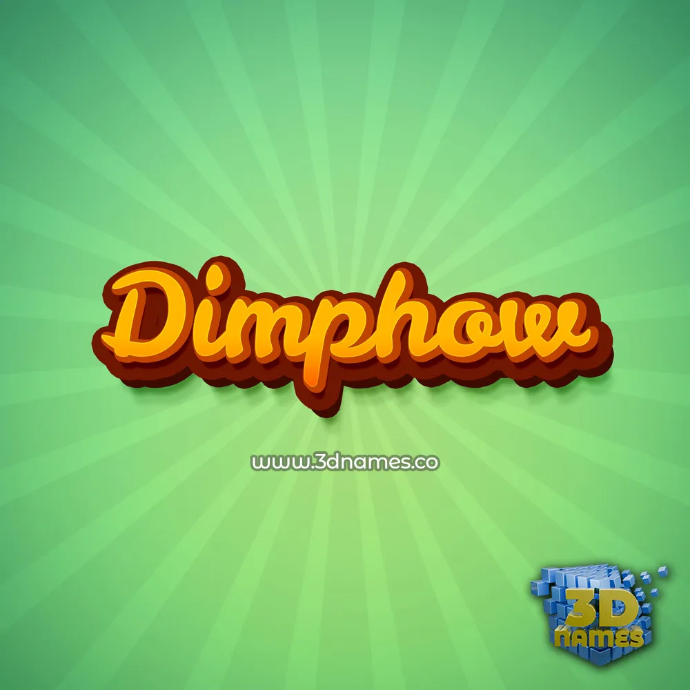 dimphow in Green Rays style - 3D name wallpaper