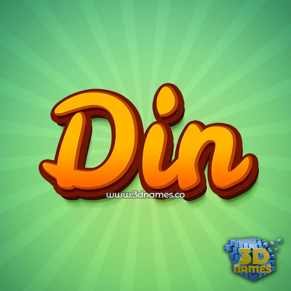 din in Green Rays style - 3D name wallpaper