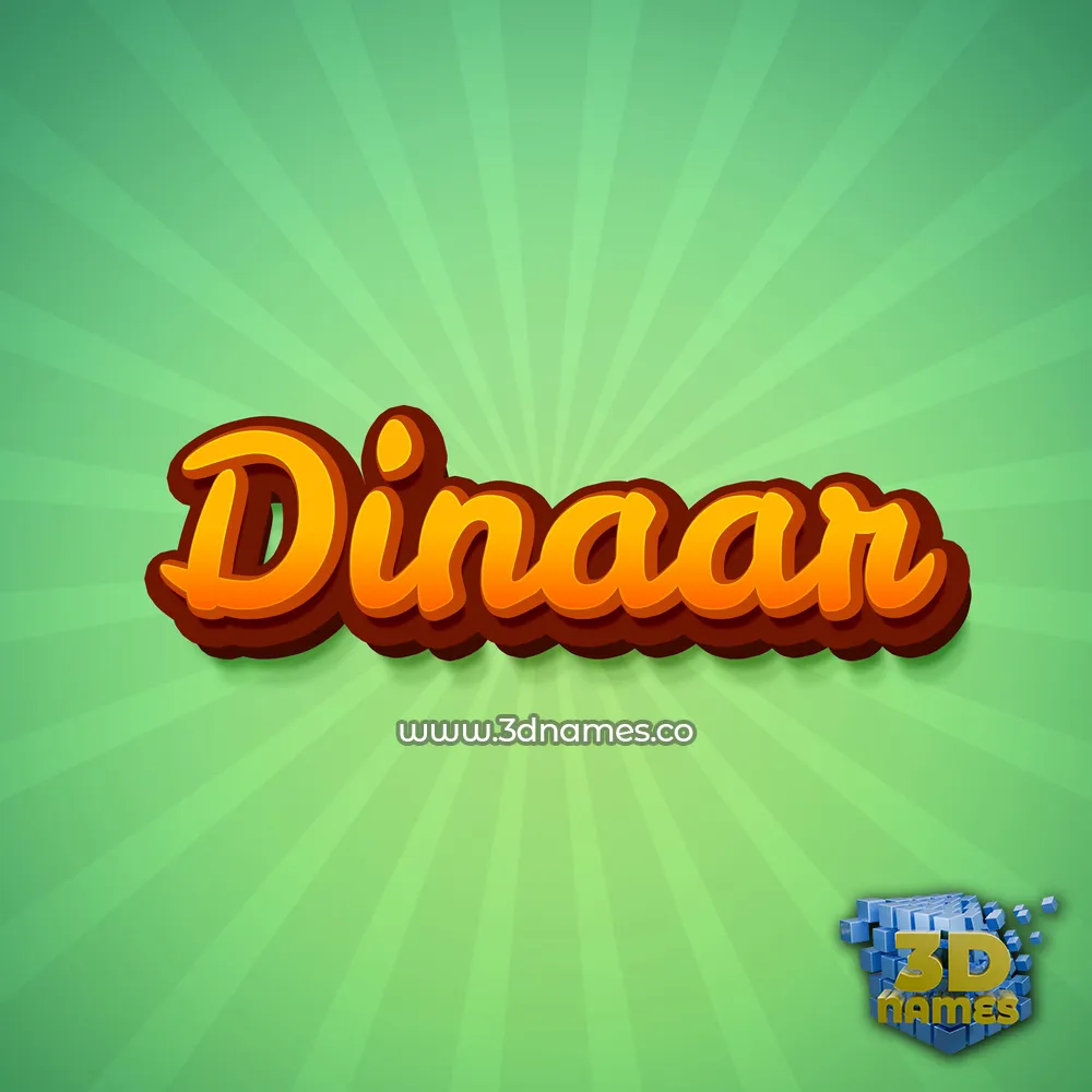 dinaar in Green Rays style - 3D name wallpaper