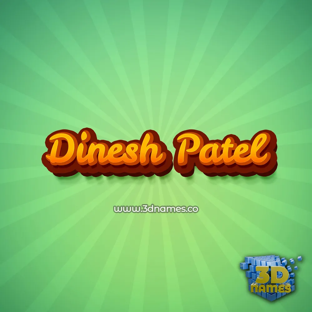 dinesh patel in Green Rays style - 3D name wallpaper