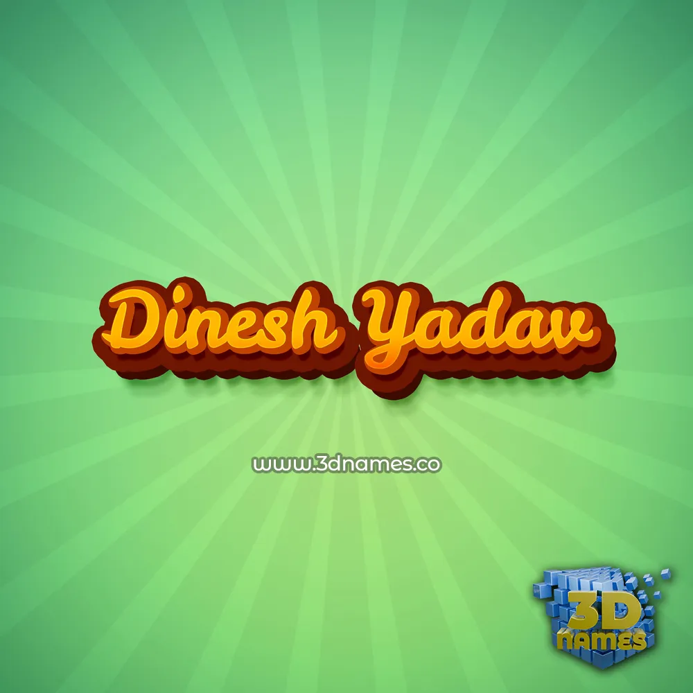 dinesh yadav in Green Rays style - 3D name wallpaper