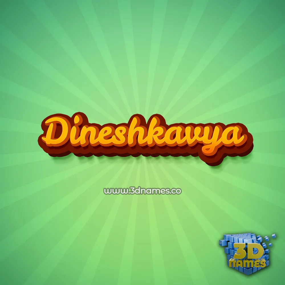 dineshkavya in Green Rays style - 3D name wallpaper
