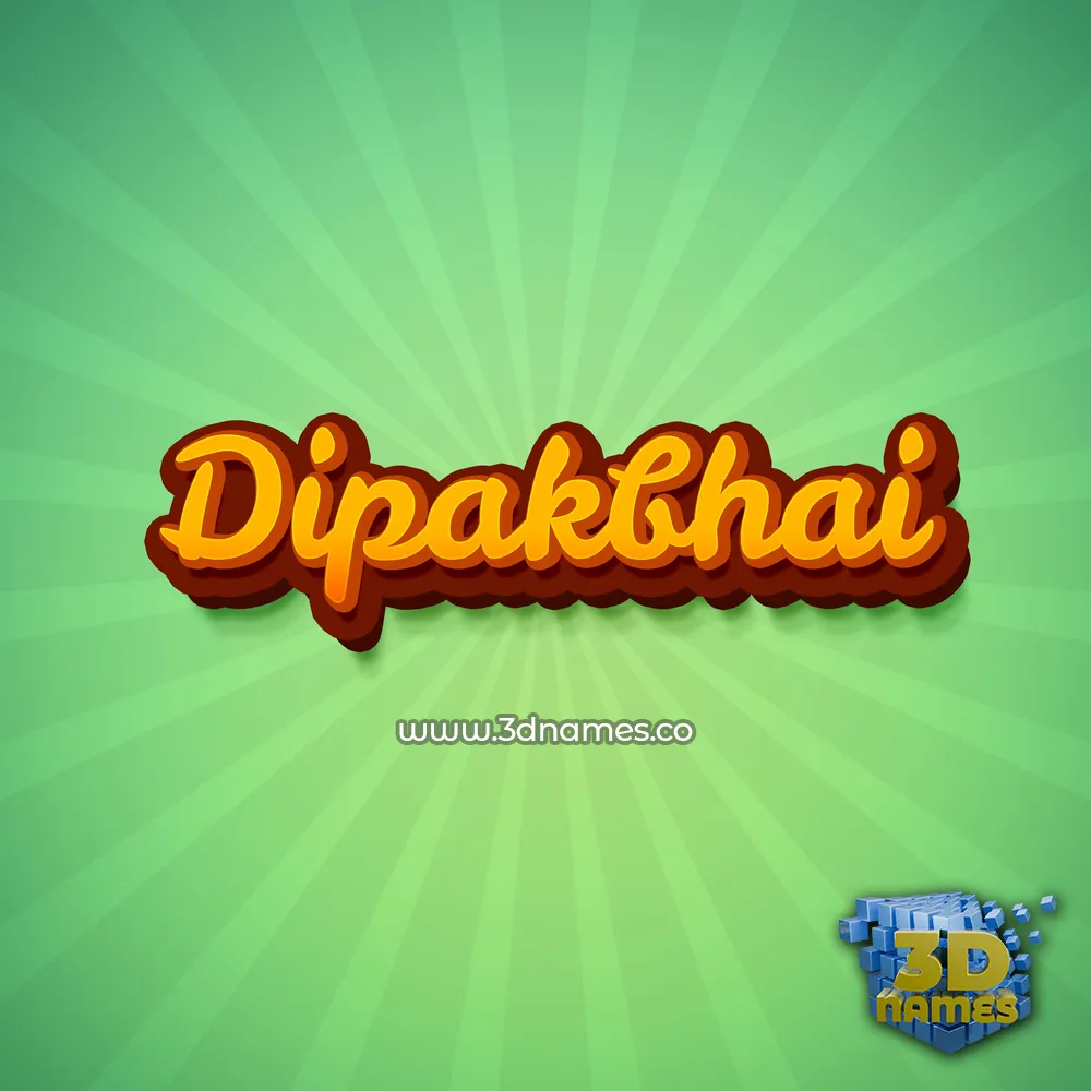 dipakbhai in Green Rays style - 3D name wallpaper