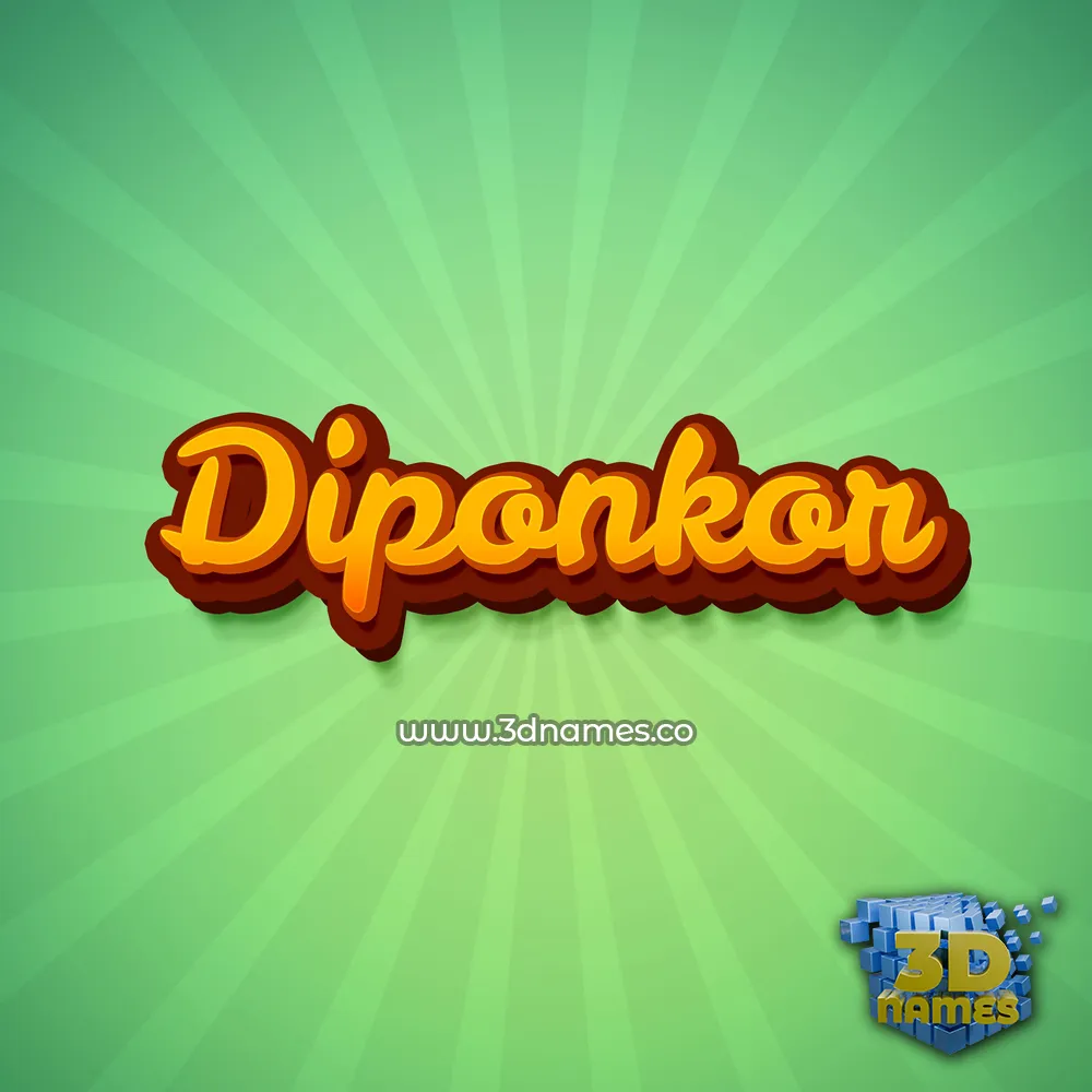 diponkor in Green Rays style - 3D name wallpaper