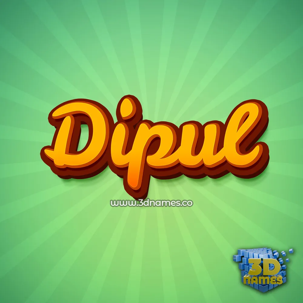 dipul in Green Rays style - 3D name wallpaper