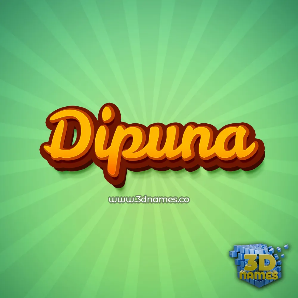 dipuna in Green Rays style - 3D name wallpaper