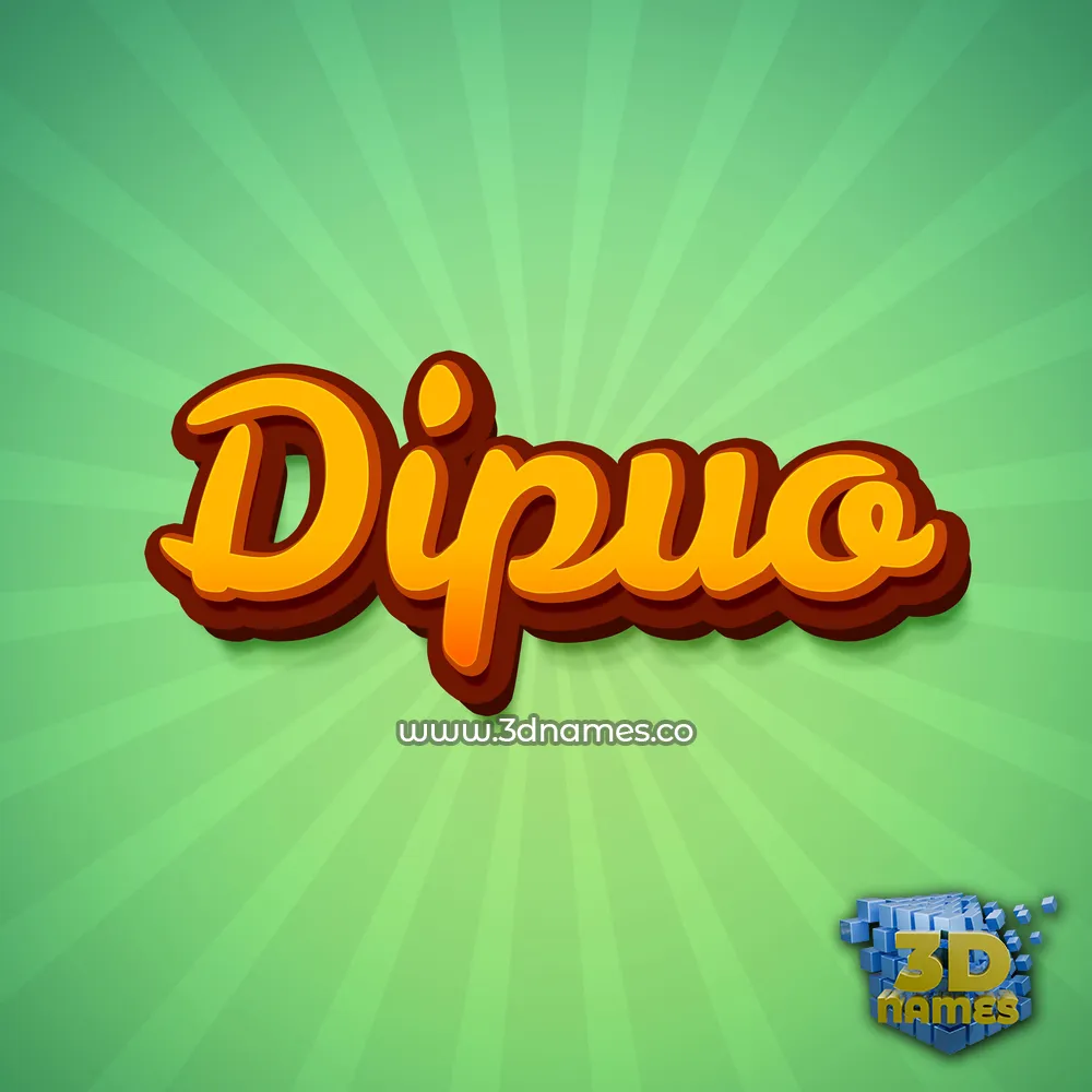 dipuo in Green Rays style - 3D name wallpaper