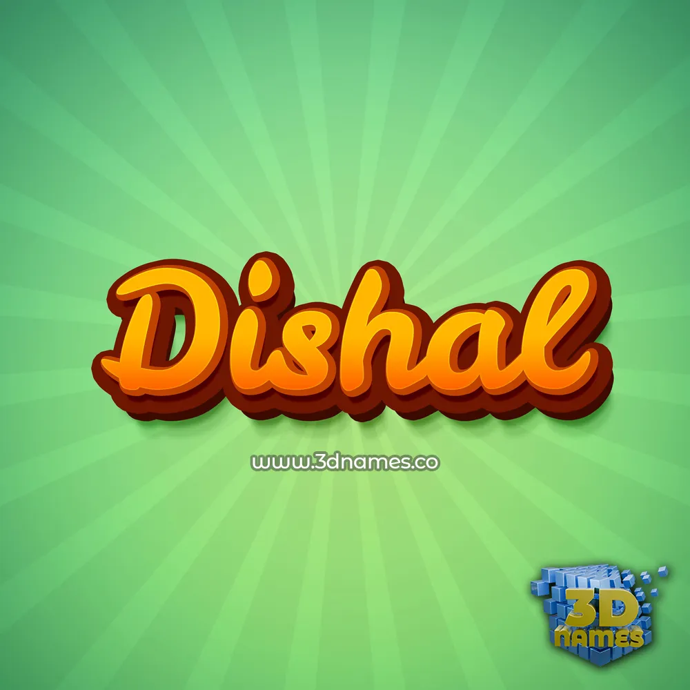 dishal in Green Rays style - 3D name wallpaper