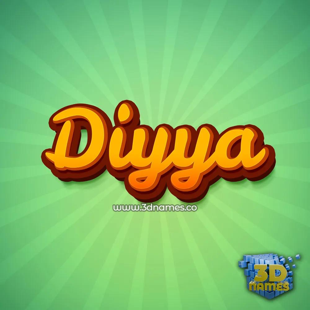diyya in Green Rays style - 3D name wallpaper