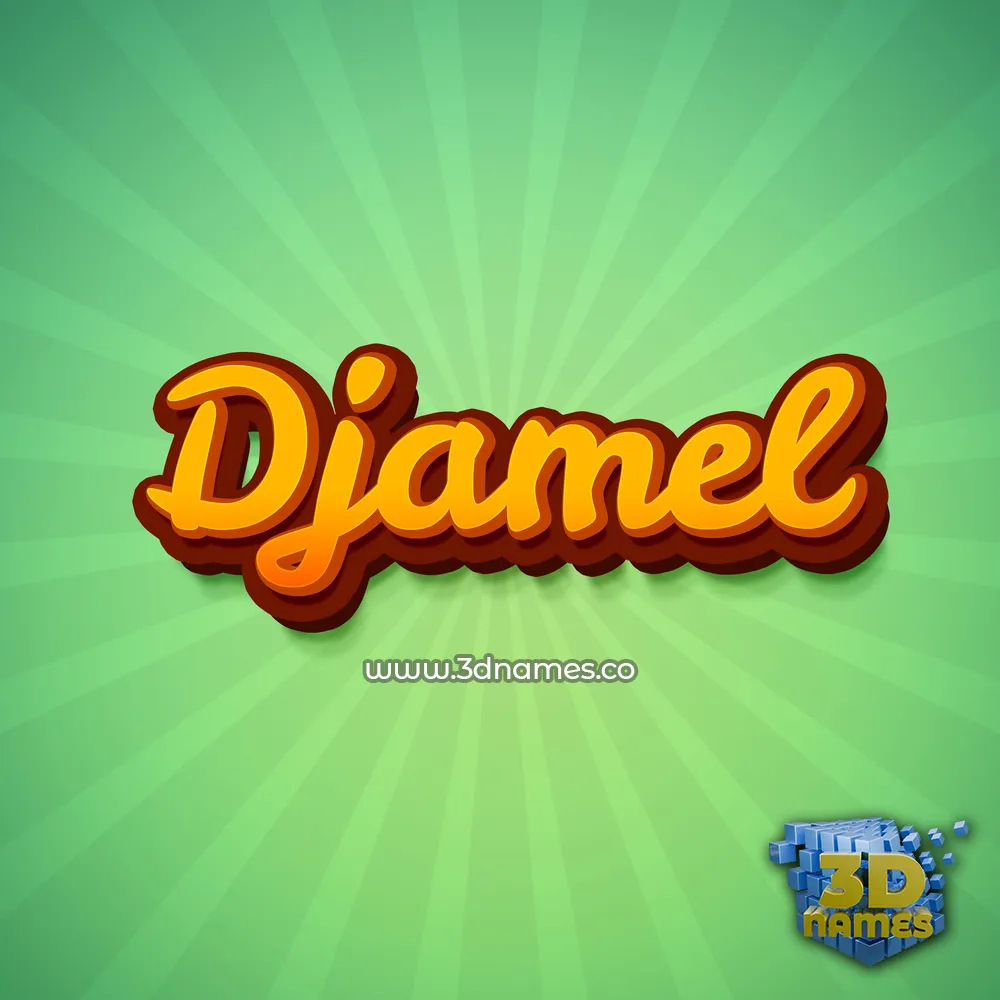 djamel in Green Rays style - 3D name wallpaper