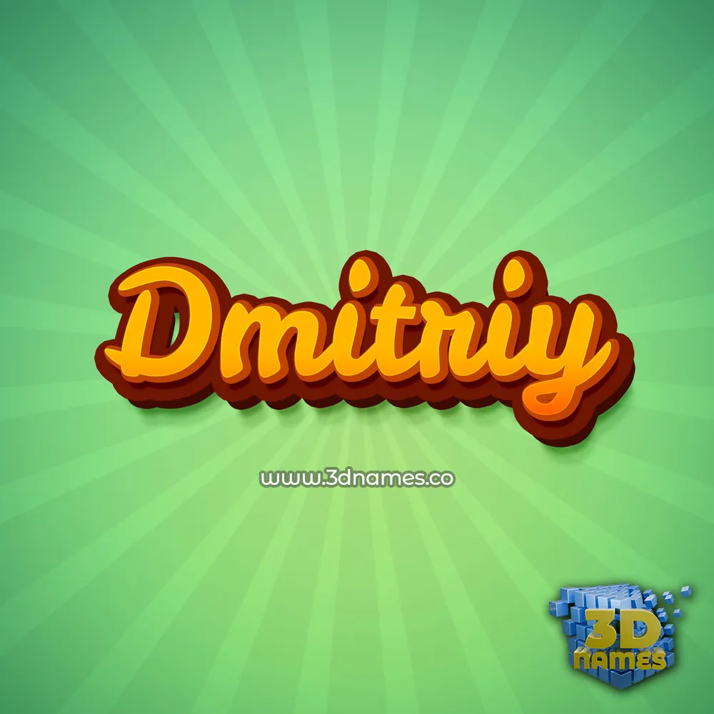 dmitriy in Green Rays style - 3D name wallpaper