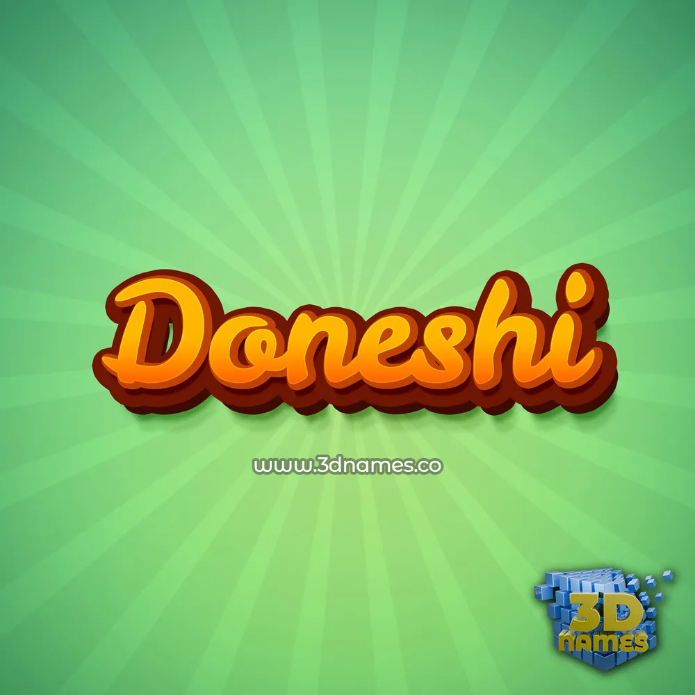 doneshi in Green Rays style - 3D name wallpaper