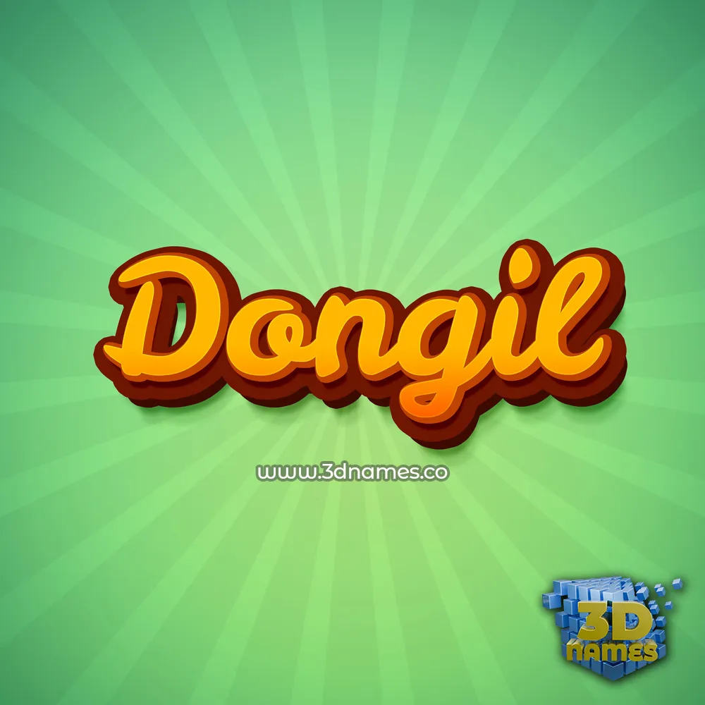 dongil in Green Rays style - 3D name wallpaper