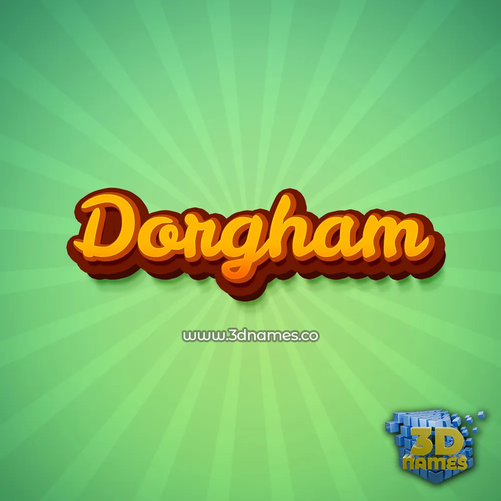 dorgham in Green Rays style - 3D name wallpaper
