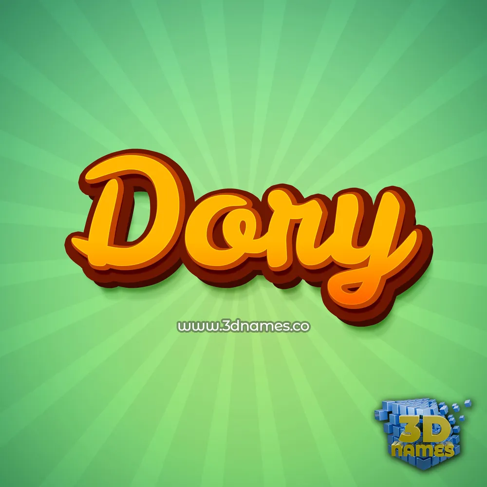 dory in Green Rays style - 3D name wallpaper