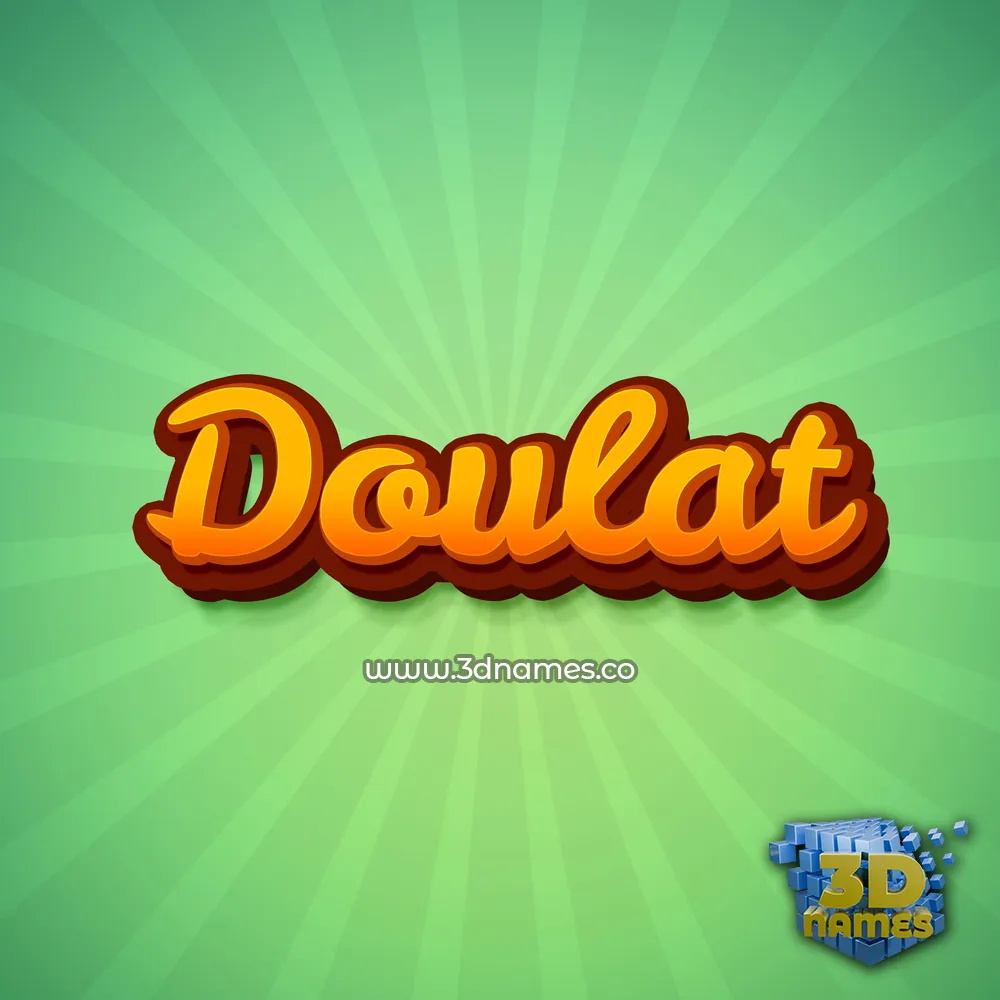 doulat in Green Rays style - 3D name wallpaper