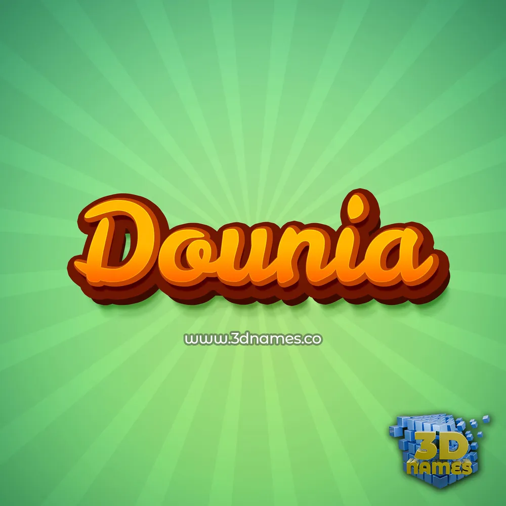 dounia in Green Rays style - 3D name wallpaper