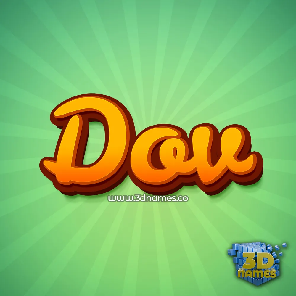dov in Green Rays style - 3D name wallpaper