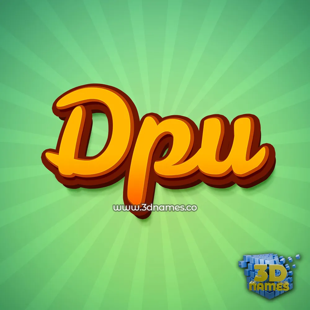 dpu in Green Rays style - 3D name wallpaper