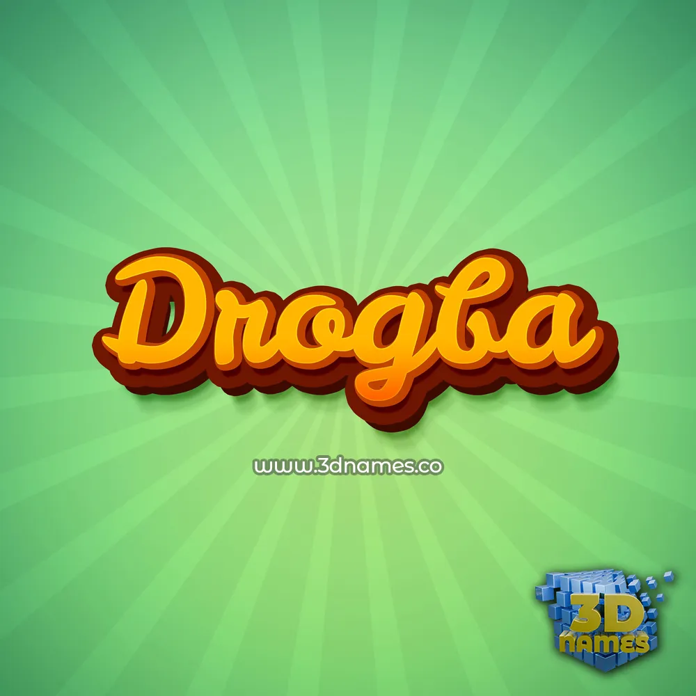 drogba in Green Rays style - 3D name wallpaper