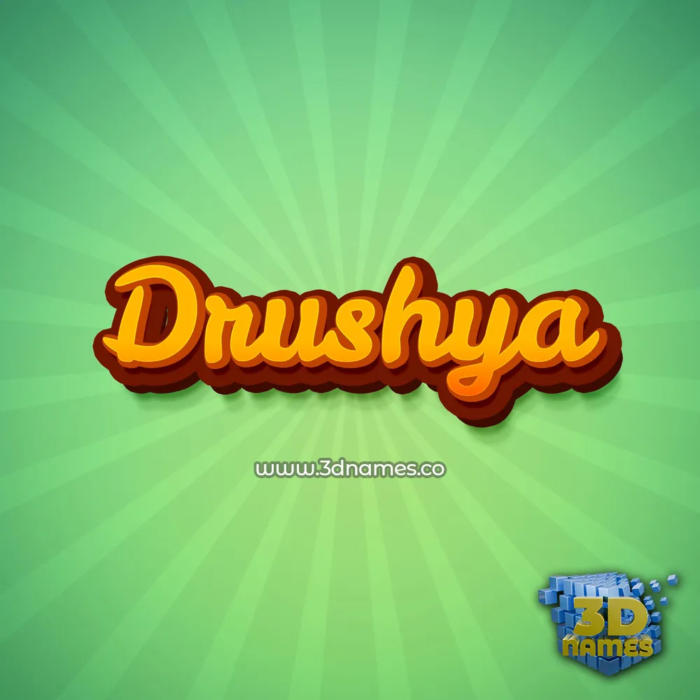 drushya in Green Rays style - 3D name wallpaper