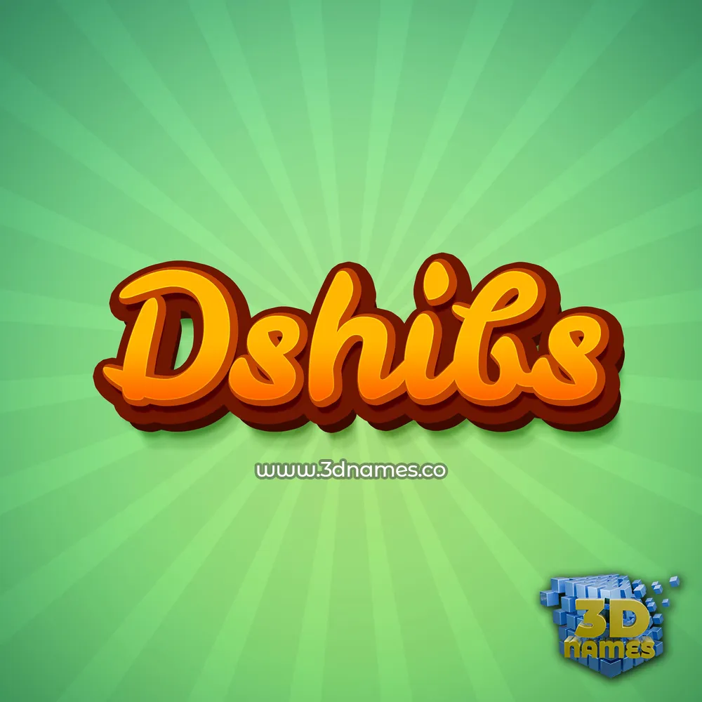 dshibs in Green Rays style - 3D name wallpaper