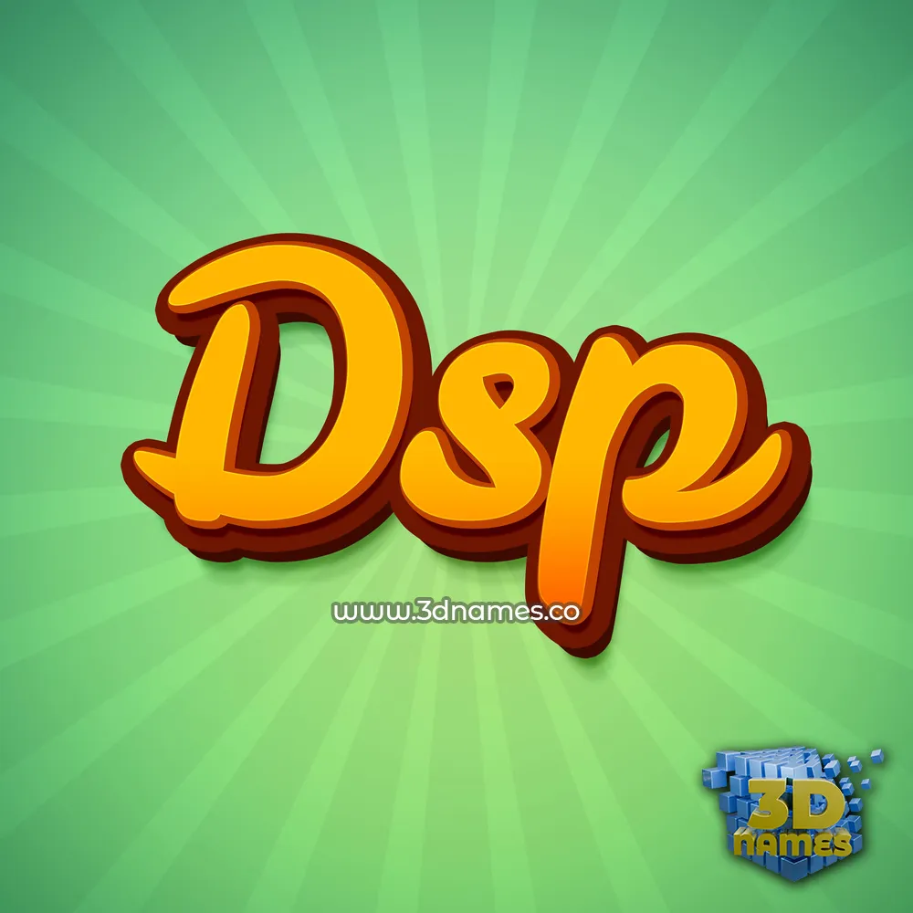 dsp in Green Rays style - 3D name wallpaper