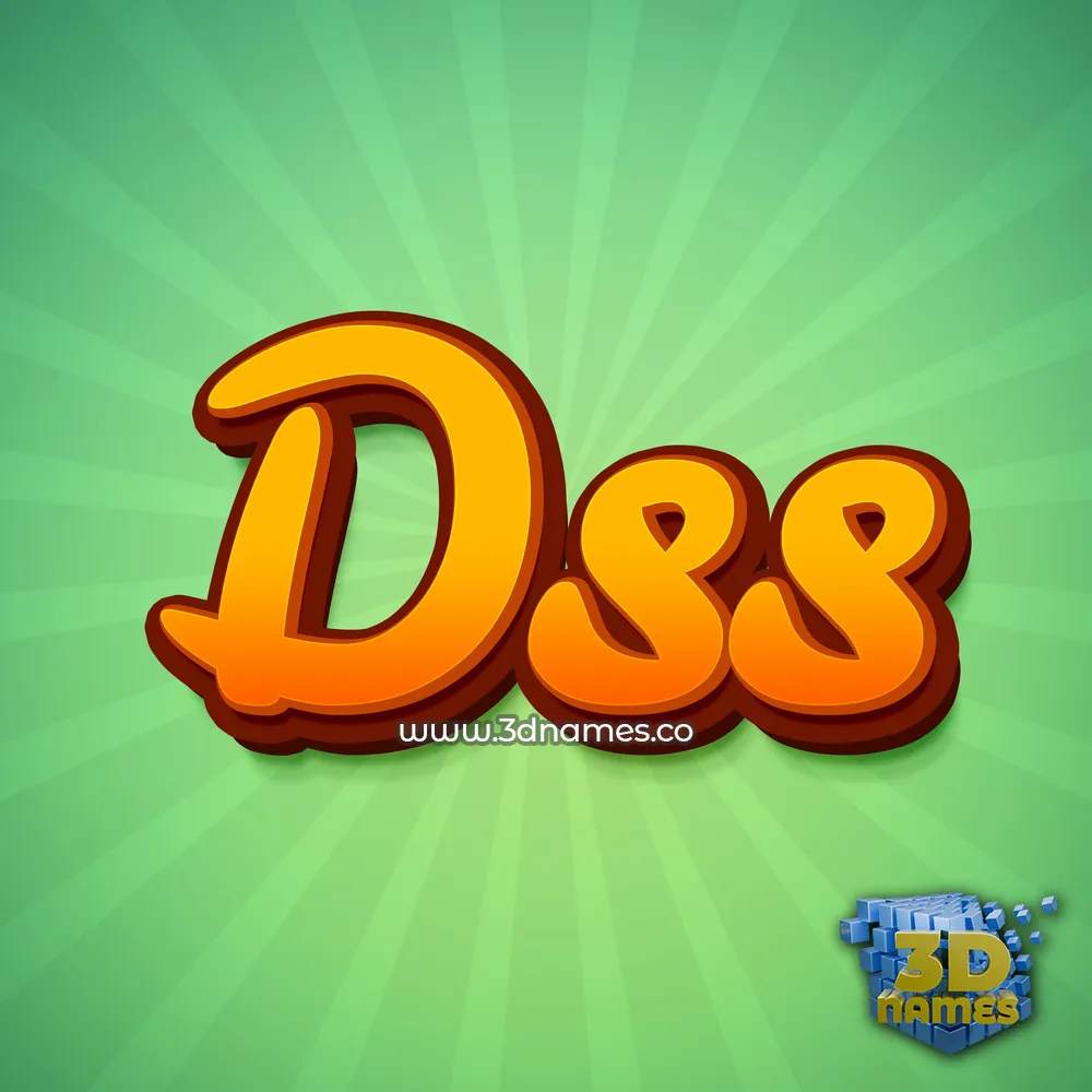 dss in Green Rays style - 3D name wallpaper