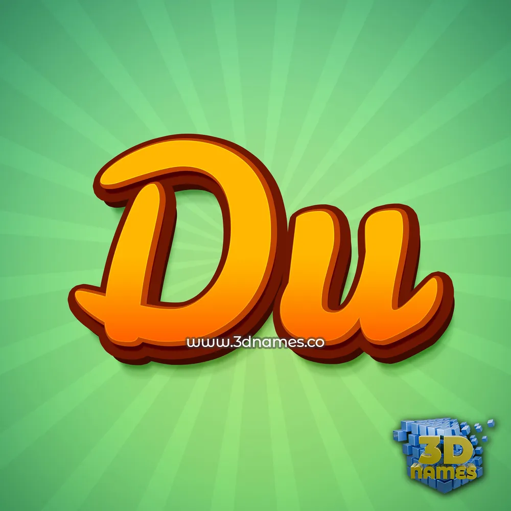 du in Green Rays style - 3D name wallpaper