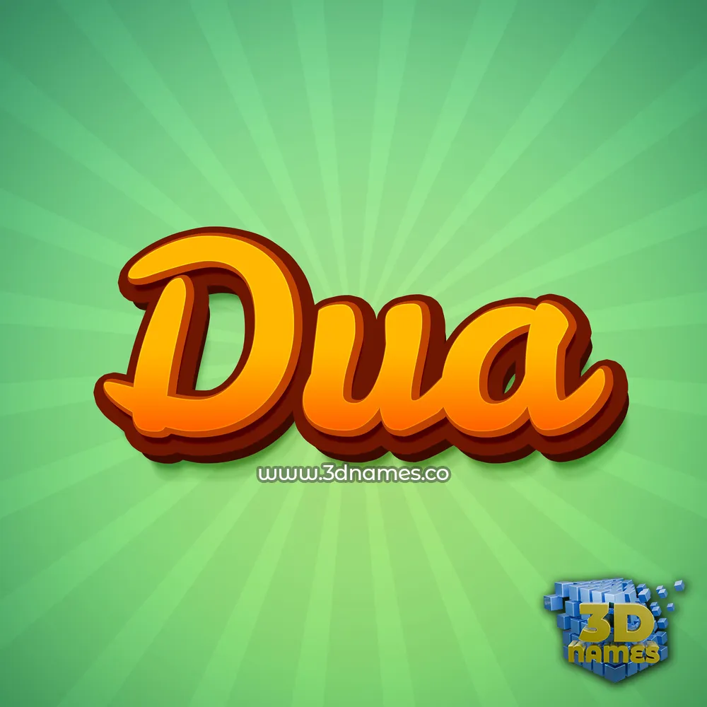 dua in Green Rays style - 3D name wallpaper