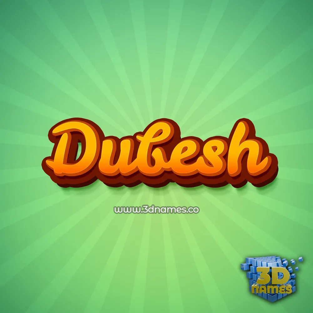 dubesh in Green Rays style - 3D name wallpaper