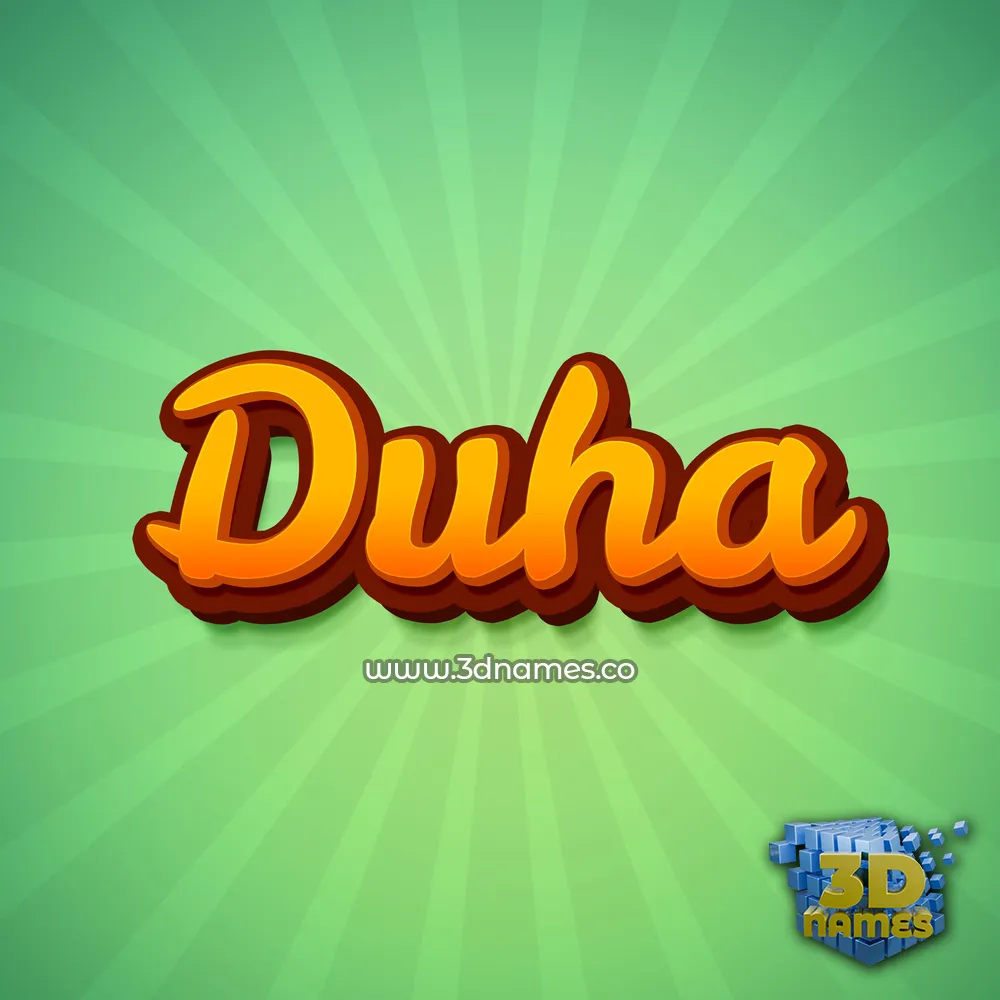 duha in Green Rays style - 3D name wallpaper