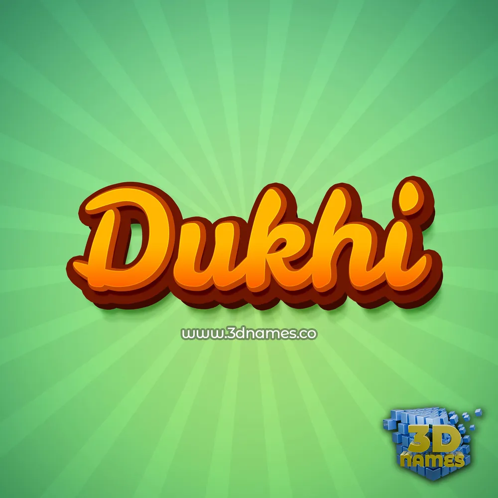 dukhi in Green Rays style - 3D name wallpaper