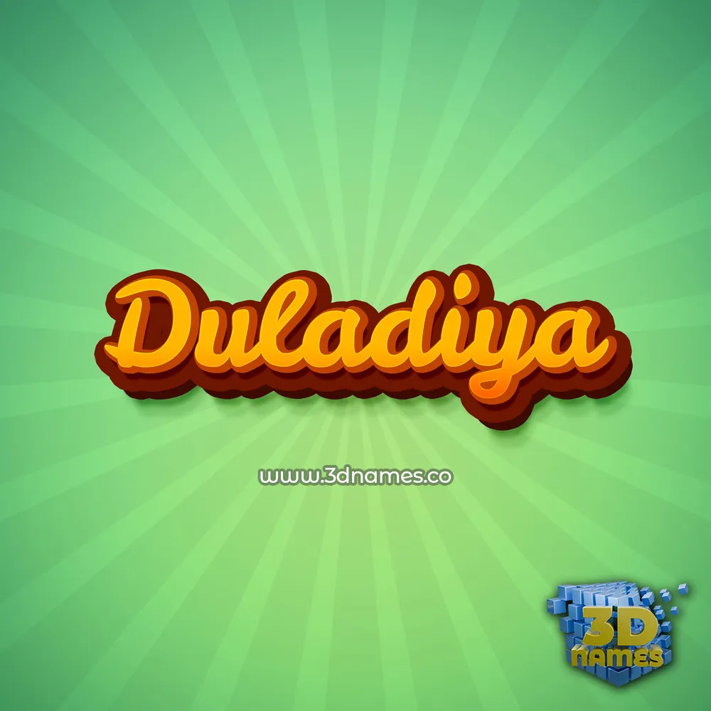 duladiya in Green Rays style - 3D name wallpaper