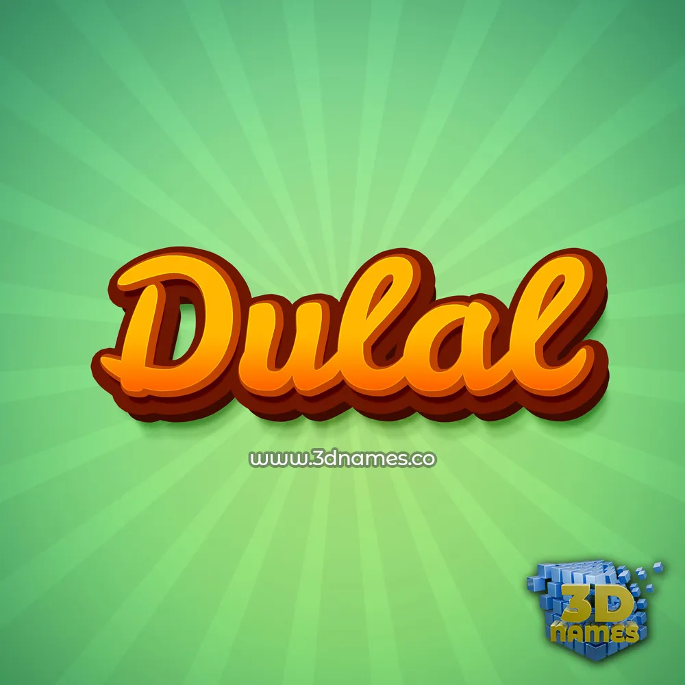 dulal in Green Rays style - 3D name wallpaper