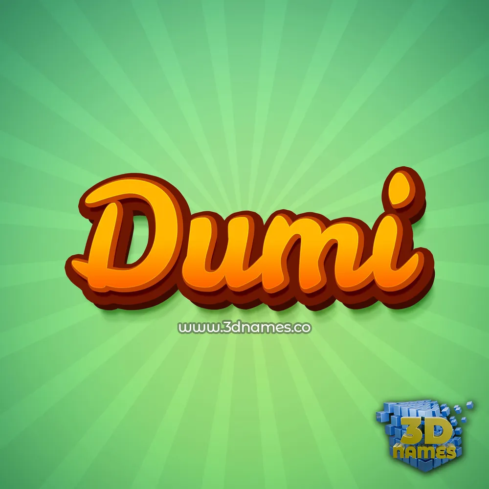 dumi in Green Rays style - 3D name wallpaper