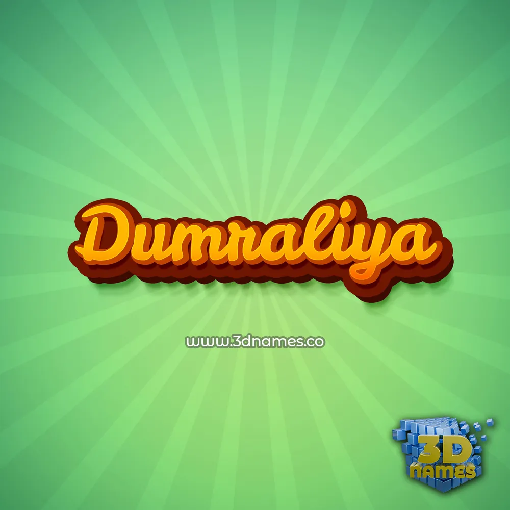 dumraliya in Green Rays style - 3D name wallpaper