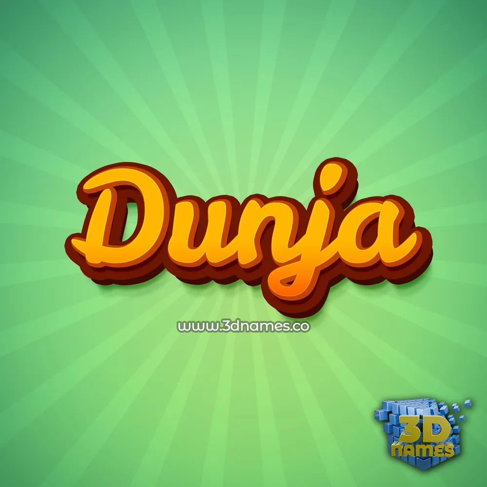 dunja in Green Rays style - 3D name wallpaper