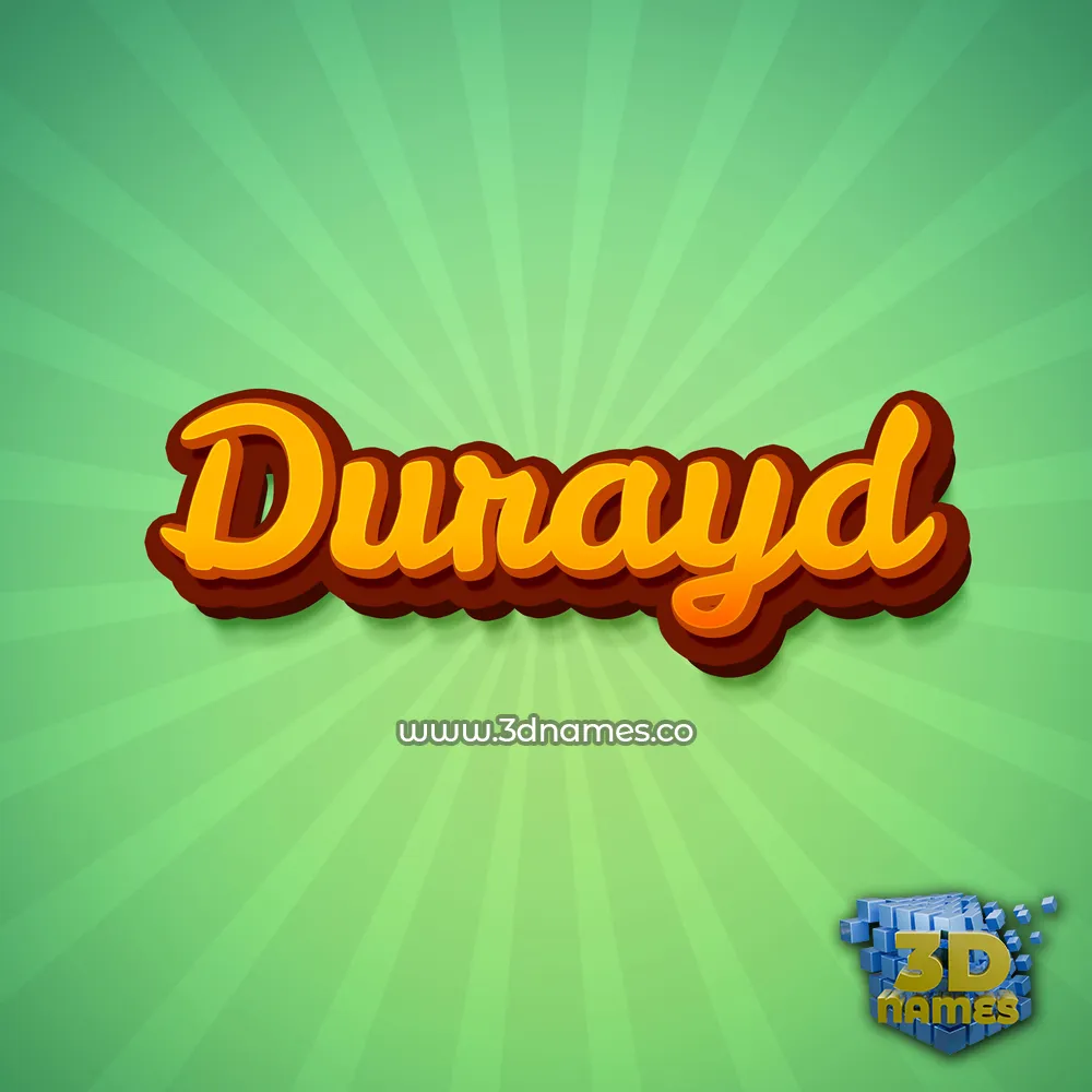 durayd in Green Rays style - 3D name wallpaper