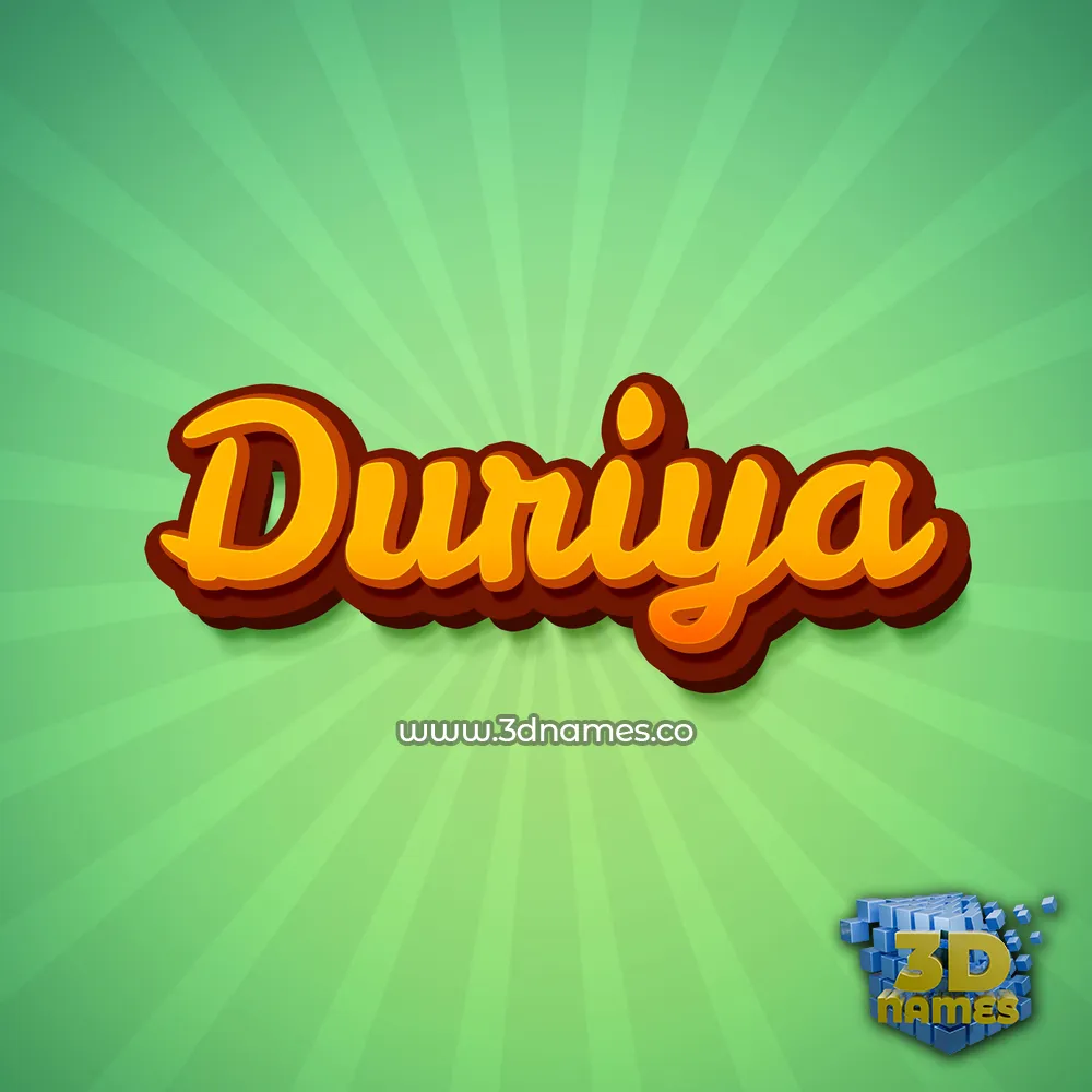 duriya in Green Rays style - 3D name wallpaper