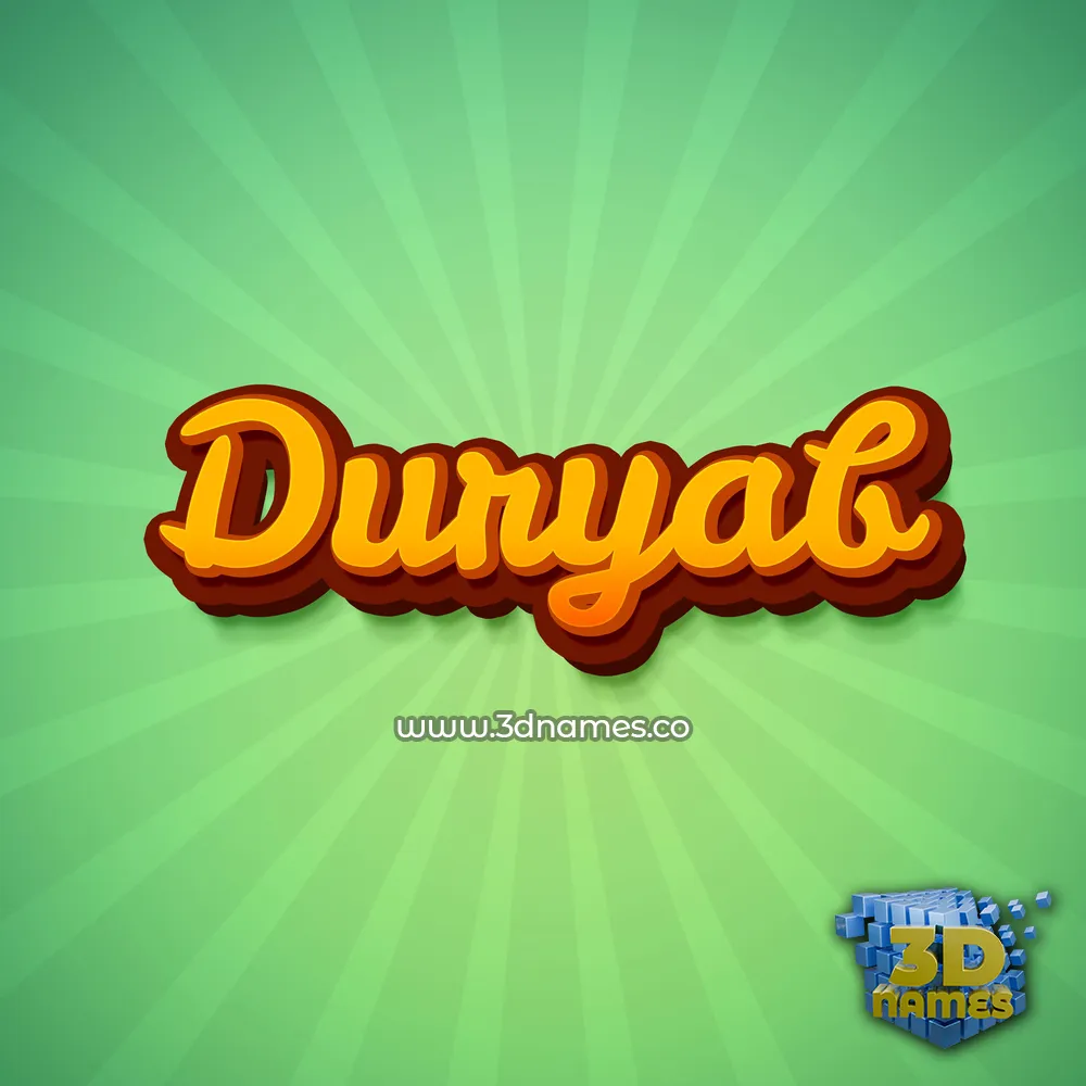 duryab in Green Rays style - 3D name wallpaper
