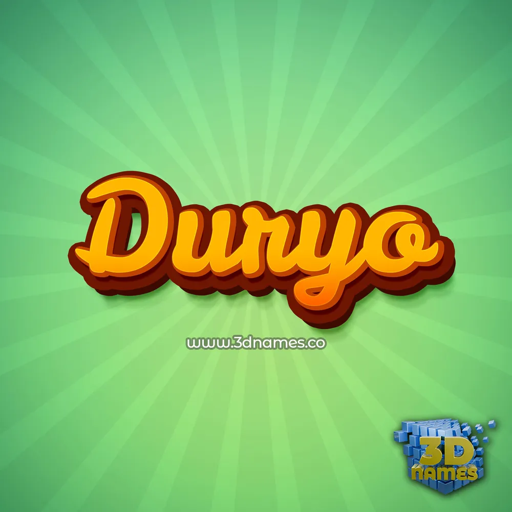 duryo in Green Rays style - 3D name wallpaper