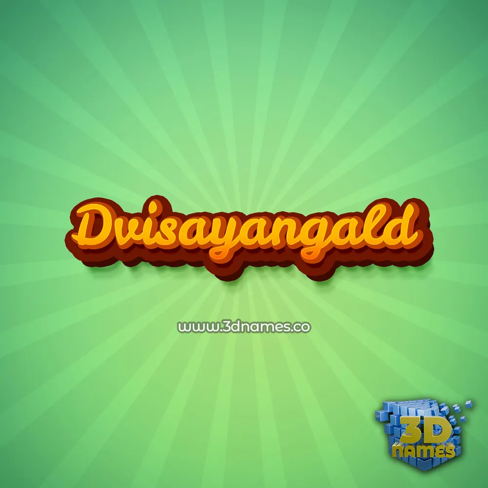 dvisayangald in Green Rays style - 3D name wallpaper