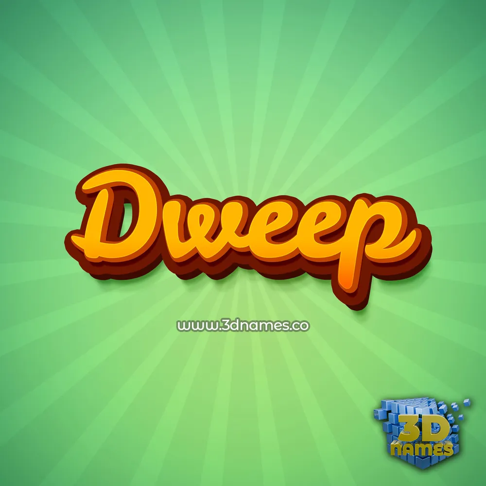 dweep in Green Rays style - 3D name wallpaper