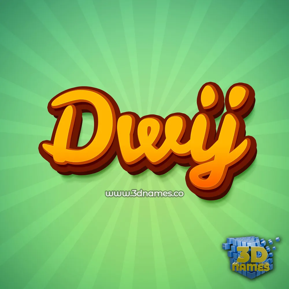 dwij in Green Rays style - 3D name wallpaper