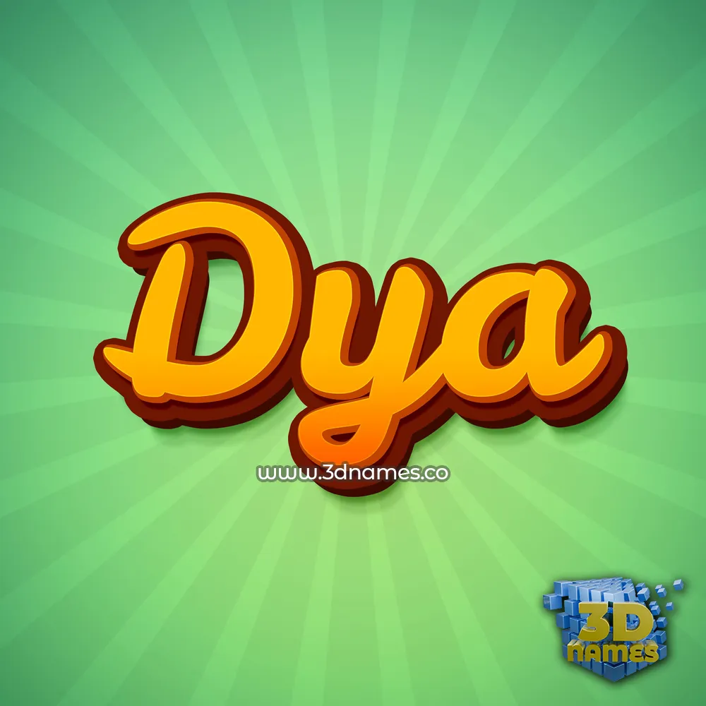 dya in Green Rays style - 3D name wallpaper